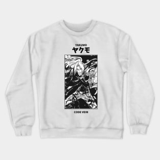 Yakumo Shinonome Code Vein Crewneck Sweatshirt